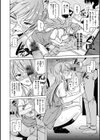 お兄ちゃん感謝祭試し読み6ページ