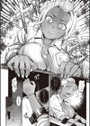 ブラックホール試し読み4ページ