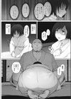 時鳥の雛試し読み7ページ