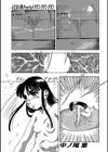 ふたなり娘♂♀meets♂♀ダダンダダンダダン試し読み1ページ