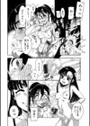 ふたなり娘♂♀meets♂♀ダダンダダンダダン試し読み8ページ