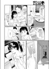 いっしょにはいろ！試し読み6ページ