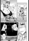 艶宴彩妻【第1話立ち読み付き】試し読み17ページ