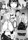 これってやっぱ、えっちする空気……だよ、ね？試し読み2ページ