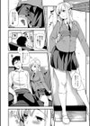 愛を止めないで 〜童貞撲滅委員会〜試し読み6ページ