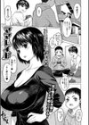 ママレイド試し読み1ページ