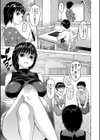 ママレイド試し読み3ページ