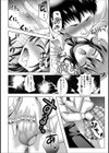 キモちいことしたい！試し読み8ページ