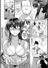 ビデオ撮ろうよ試し読み6ページ