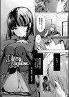 恋愛スぺシャリテ【FANZA限定版】試し読み5ページ