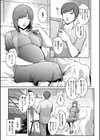 PIECES試し読み5ページ