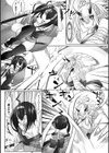 決戦！鬼ヶ島 〜鬼姫肛略戦〜試し読み4ページ
