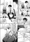 2.5JIKON！試し読み6ページ