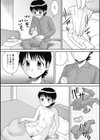 裸布団…試し読み5ページ