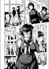 revers to lover試し読み2ページ