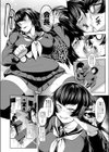 revers to lover試し読み4ページ