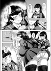 revers to lover試し読み7ページ