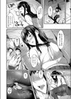 Can’t wait試し読み4ページ