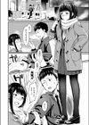 Can’t wait試し読み6ページ