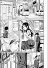 ゼロマネースマイル試し読み1ページ