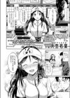 ゼロマネースマイル試し読み2ページ