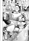 ゼロマネースマイル試し読み8ページ