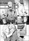俺の彼女はハメ撮リJK 〜後悔勃起を添えて〜試し読み7ページ