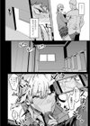 俺の彼女はハメ撮リJK 〜後悔勃起を添えて〜試し読み8ページ