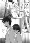 お義父さんに抱かれたい試し読み7ページ