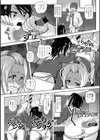 処女はお兄さんにあげたいのっ！試し読み4ページ