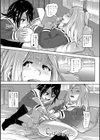 処女はお兄さんにあげたいのっ！試し読み6ページ