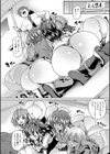 下のおくちで ちゅっちゅしよ試し読み10ページ