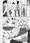 翔子ちゃんと灯油屋さん試し読み4ページ