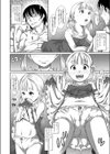 翔子ちゃんと灯油屋さん試し読み8ページ