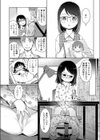 つくりばなし試し読み6ページ