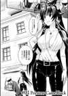 Curse Eater 呪詛喰らい師 特装版【72ページ豪華冊子付き】試し読み6ページ