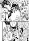 Curse Eater 呪詛喰らい師 特装版【72ページ豪華冊子付き】試し読み36ページ