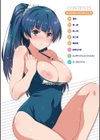 ひめさまおとし試し読み2ページ