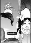 円光おじさん試し読み4ページ