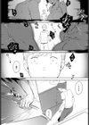 ふたりの家、君との日々試し読み8ページ