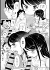 モトカノはぷにんぐ！！試し読み7ページ