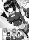 純情パレット試し読み19ページ