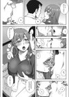 デリヘル呼んだら近所の奥さんだった件について試し読み3ページ