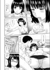 ふたりのレシピ試し読み8ページ