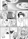 マイワイルドガールフレンド試し読み6ページ