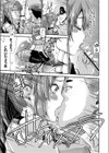 命令しますっ！試し読み7ページ