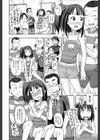 こもどのあな試し読み6ページ