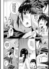 忘れ事注意報！試し読み4ページ