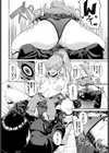 ギャル危機一発試し読み8ページ