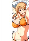 アレ好きカノジョ試し読み2ページ